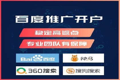 行业领先企业的信息流广告投放案例分享