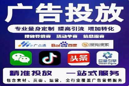 开户返点政策在提升用户体验方面的作用研究